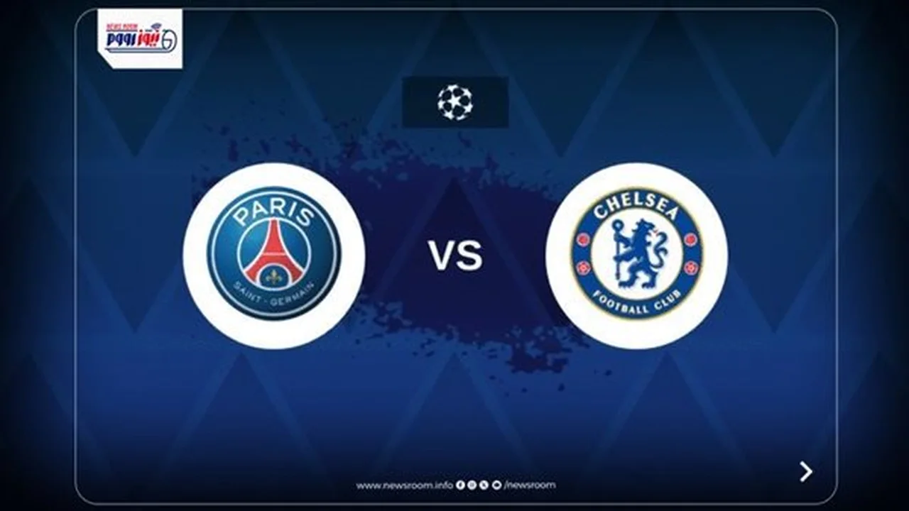 تردد القنوات المفتوحة الناقلة لمباراة باريس سان جيرمان وتشيلسي في دوري الأبطال